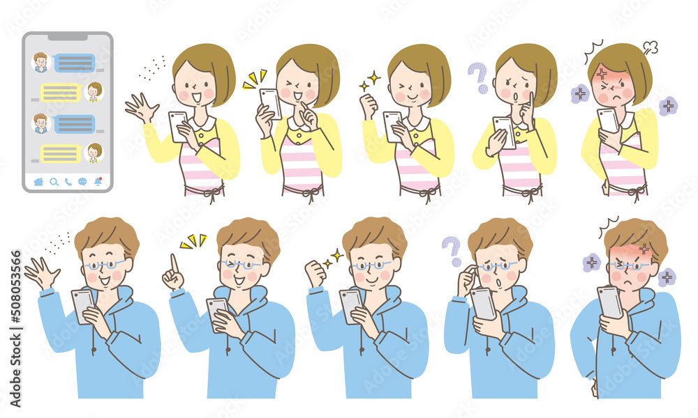 スマホを操作する若い男女の表情セット