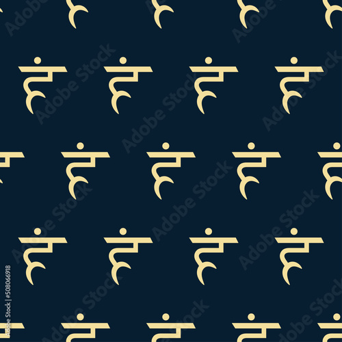 Vector reiki speritual chakra icon: vishudha. Om meditation sign, tattoo yoga symbol seamless pattern on a dark blue background
