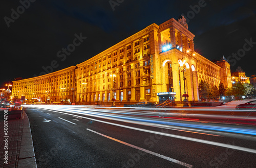 KYIV, UKRAINE, September 06, 2017: Khreshchatyk Street at night in Kiev, Ukraine.