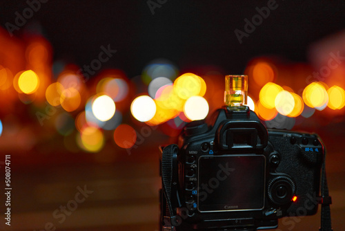 Fotografie Soft focus camera on tripod.