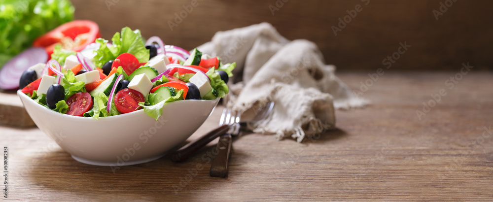 Bowl of fresh salad with vegetables Bowl of fresh salad with vegetables