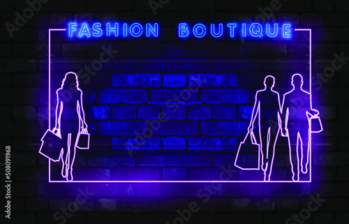 Fashion clothing boutique logo with neon light effect. vector illustration
