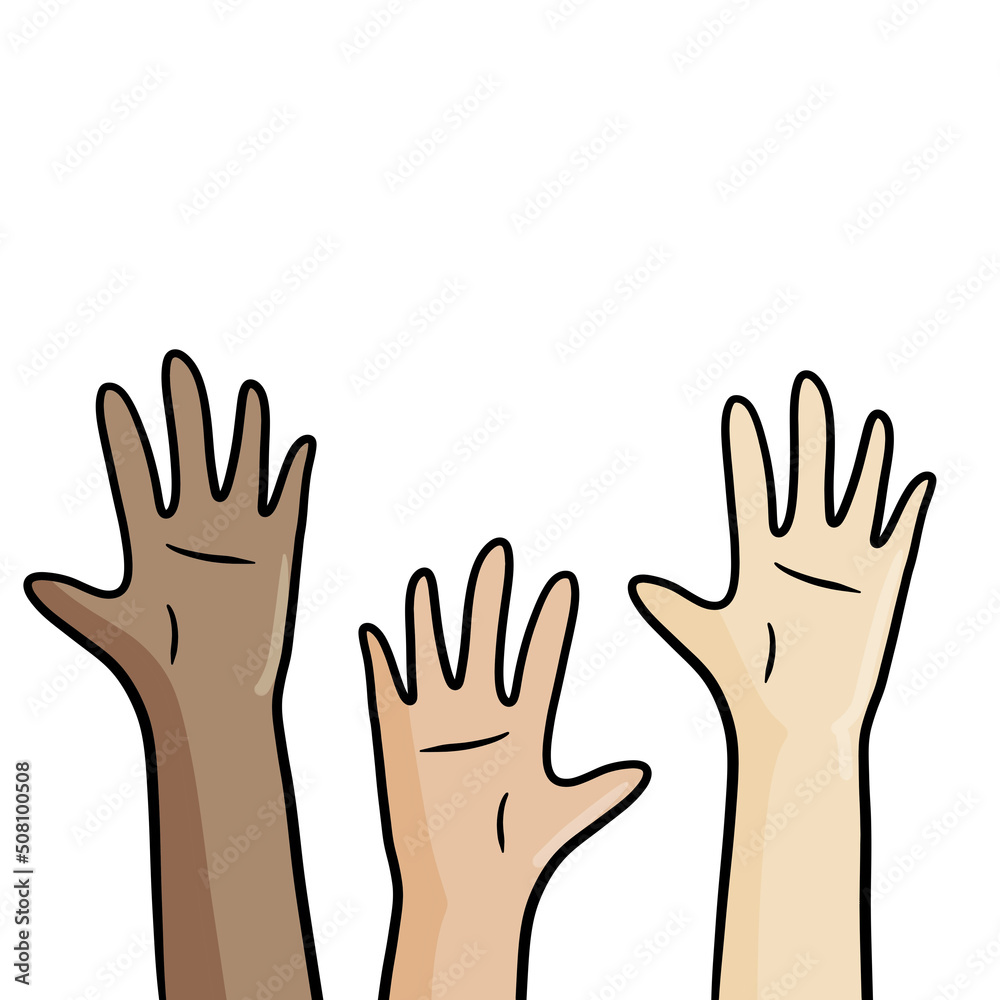 Hands of people with different skin colors. Palms up. Concept of friendship Hands of people with different skin colors. Palms up. Concept of friendship