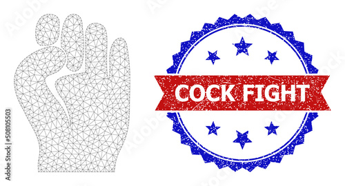 Net mesh fist polygonal model illustration, and bicolor textured Cock Fight seal stamp. Red seal has Cock Fight tag inside ribbon and blue rosette. Vector carcass polygonal mesh fist icon.