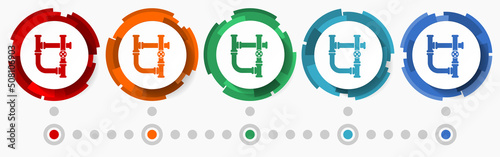 Pipe, tube concept vector icon set,  modern design abstract web buttons in 5 color options, infographic template for webdesign and mobile apps