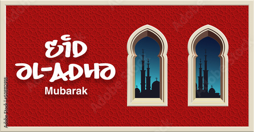 Eid Al Adha Mubarak islamic celebration card with ornament pattern wall and silhouette mosque night view from arch window door. Eid Al Adha tr from Arabic: Feast of Sacrifice. kurban bayraminiz banner