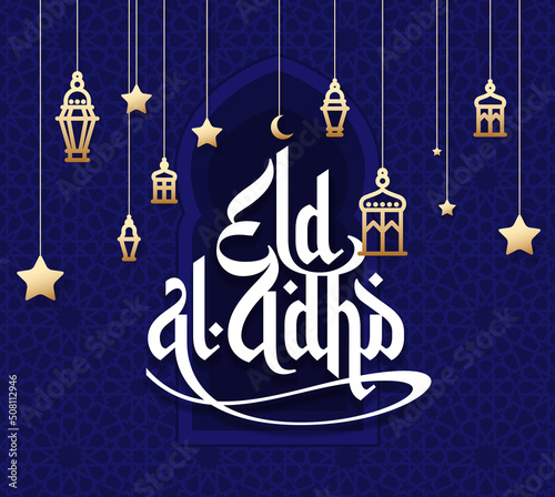 Eid Al Adha Mubarak islamic celebration card with flat gold hang lantern Fanous on ornament pattern wall and arch window door. tr from Arabic: Feast of the Sacrifice. kurban bayraminiz greeting banner