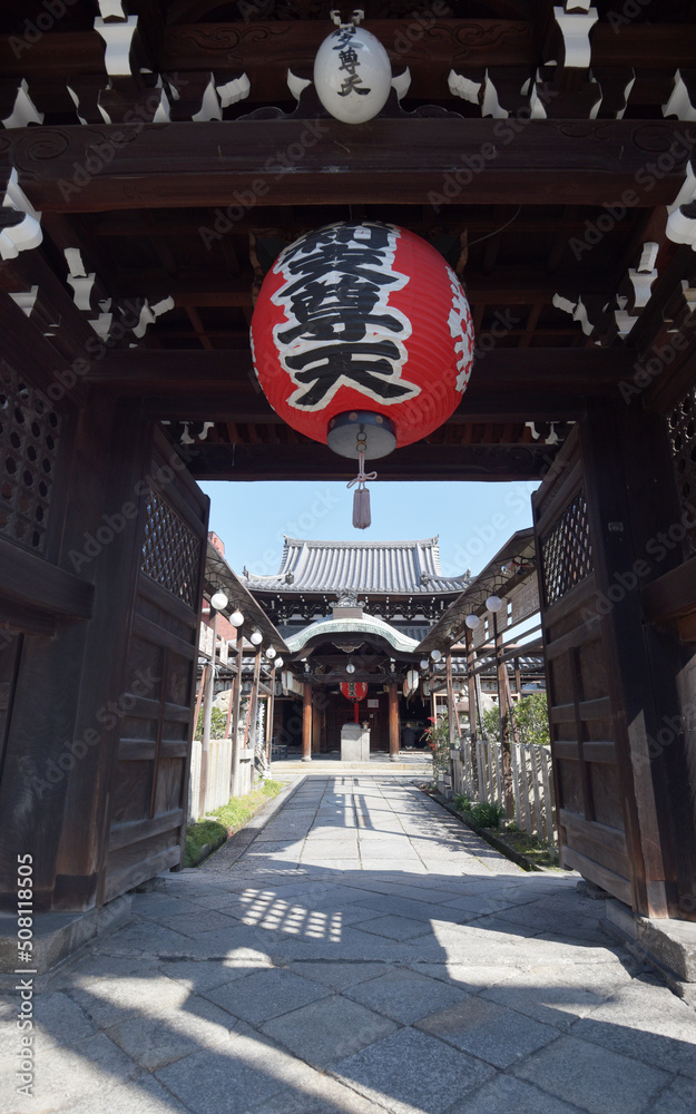 禅居庵　山門から摩利支天堂を望む　京都市東山区