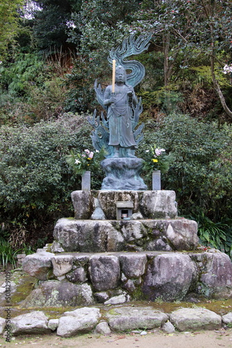 宗像市の鎮国寺の洗心公園 