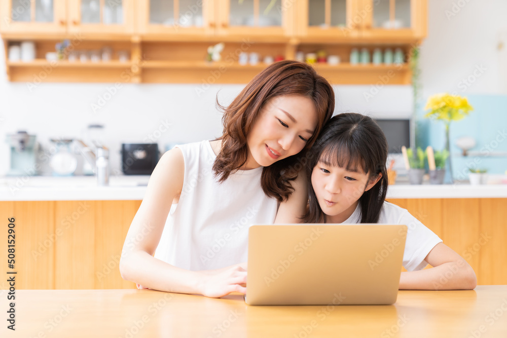 親子とパソコン 親子とパソコン