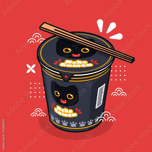 cute Japanese instant cup noodle with kawaii cat packaging (ID: 508164531)