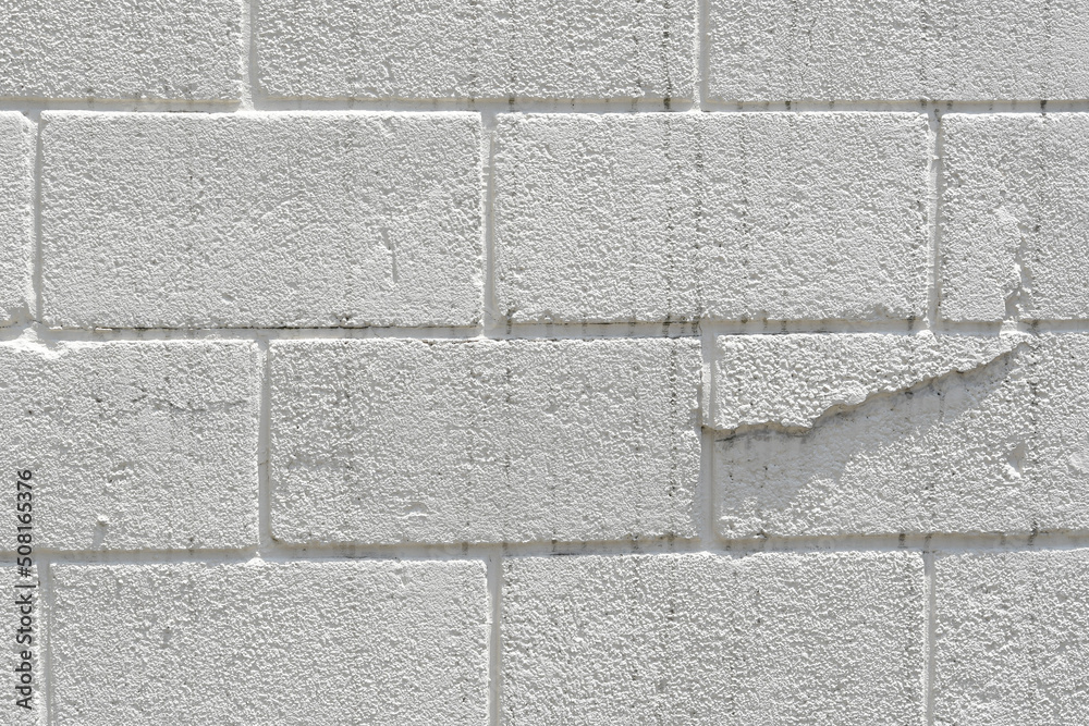 Obraz premium 白色のブロック壁