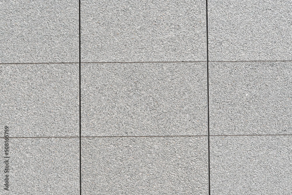 Naklejka premium ビルの石壁