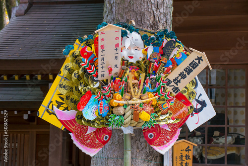 酉の市　熊手　神社　縁起物　商売繁盛　縁日