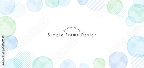 手描き 抽象的,幾何学的な水彩フレームデザイン