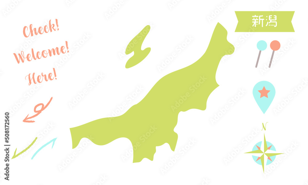 新潟の地図　ピンと矢印