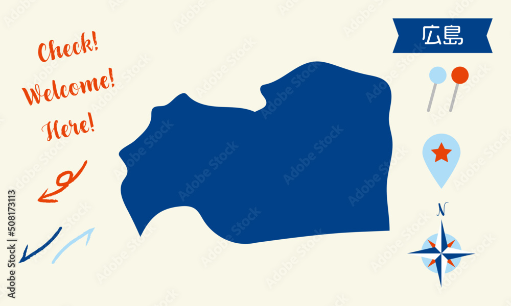 Obraz premium 広島の地図 ピンと矢印