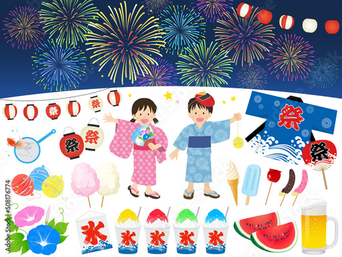 夏祭りセット _ベクターイラスト