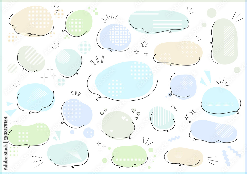 手描きの吹き出しセット