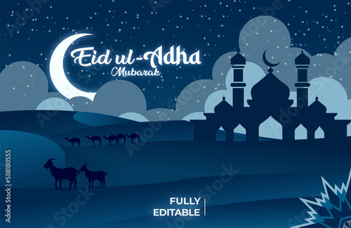 Eid ul adha vector design premium