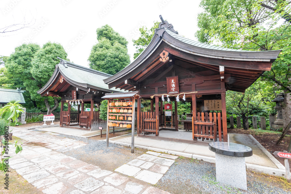 Ikukunitama Shrine is a Shinto shrine located in Tennōji-ku, Osaka Prefecture, Japan.