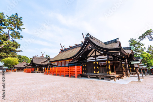 Sumiyoshi taisha, also known as Sumiyoshi Grand Shrine, is a Shinto shrine in Sumiyoshi-ku, Osaka, Osaka Prefecture, Japan.