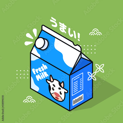 Japanese milk box with cute cow packaging (ID: 508194358)