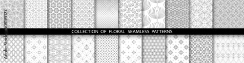 Geometric floral set of seamless patterns. White and gray vector backgrounds. Simple illustrations