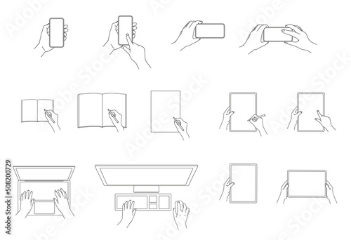 スマホ タブレット パソコンなどを操作する手 色無し セット イラスト