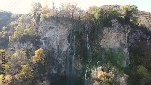 Aerial Autumn view of Polska Skakavitsa waterfall at Zemen Mountain, Kyustendil Region, Bulgaria photo