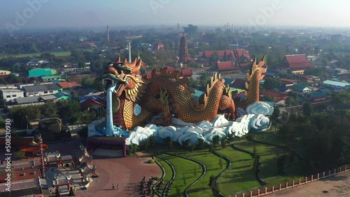 Aerial view of Dragon Paradise Park Suphan buri in Thailand photo