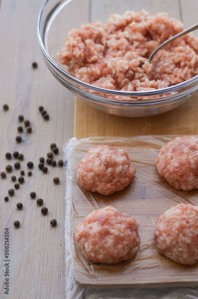 minced meat with rice balls cutlets blanks scattered peppers minced meat with rice balls cutlets blanks scattered peppers