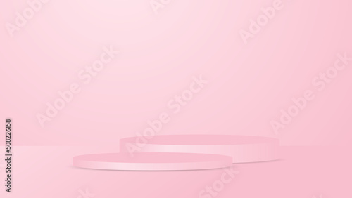 blank pink podium for product display. cosmetic advertising stand on studio lighting background © piggu