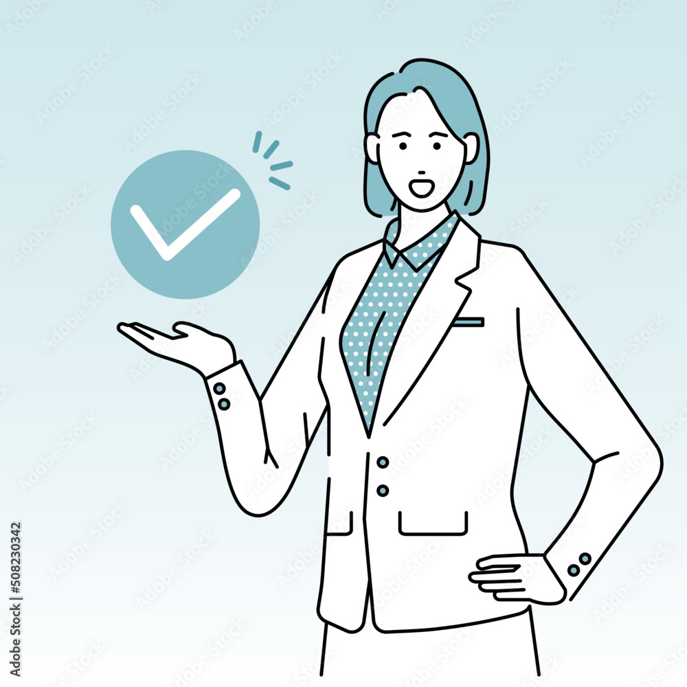 A female office worker with a pleasant expression who performs satisfactory work and checks A female office worker with a pleasant expression who performs satisfactory work and checks