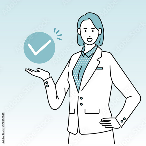 A female office worker with a pleasant expression who performs satisfactory work and checks
