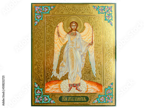Canvas Print Guardian Angel icon