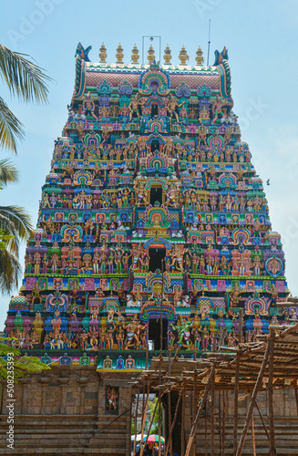 Thirunageswaram Naganathar Temple is a Hindu temple dedicated to the Lord Shiva, located in Thirunageswaram, Kumbakonam, a town in Tamil Nadu, India photo