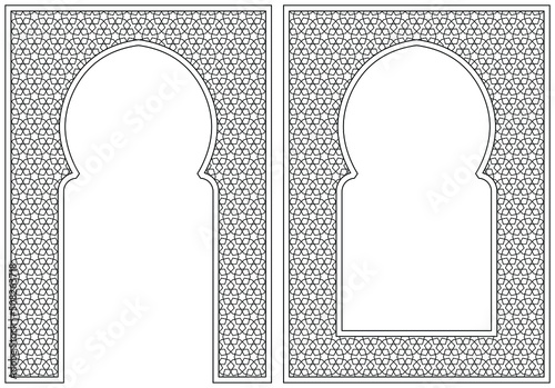 A set of two design elements. Ornament in Arabic geometric style
