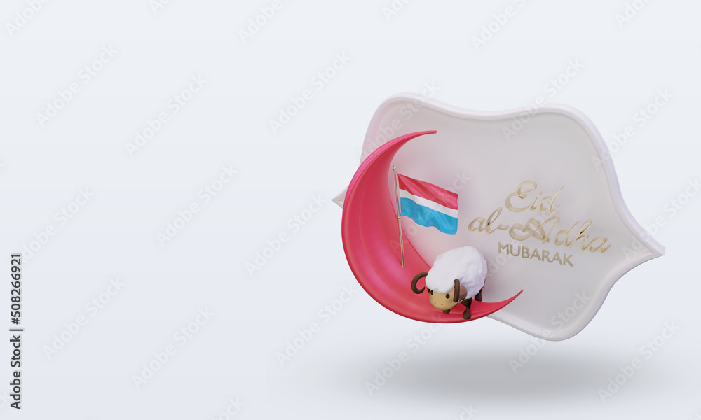 3d eid al adha Luxembourg flag rendering right view 3d eid al adha Luxembourg flag rendering right view
