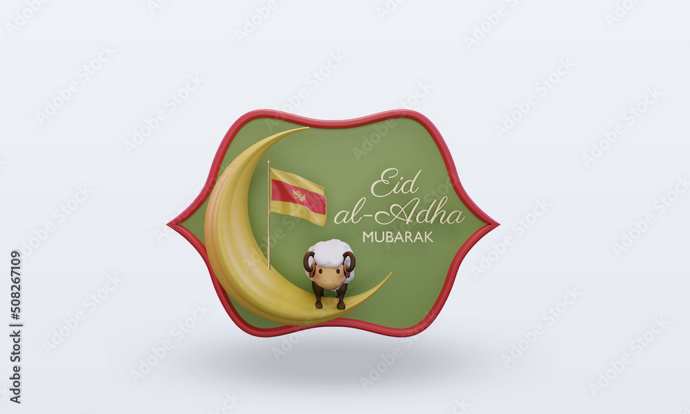 3d eid al adha Montenegro flag rendering front view 3d eid al adha Montenegro flag rendering front view