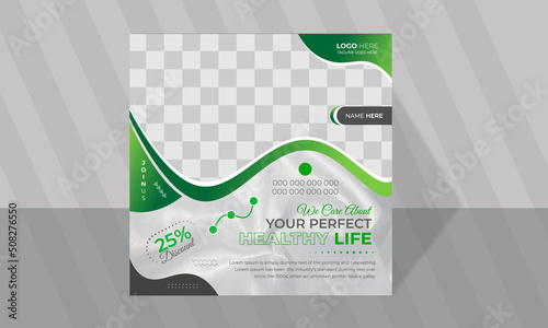 Minimalist medical treatment social media post design or green and white modern healthcare leaflet flyer advertising web banner vector template