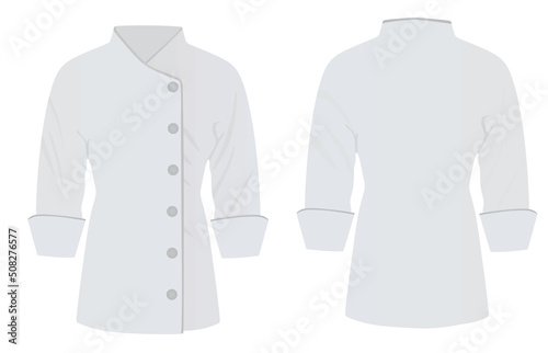 White cook uniform. vector illustration
