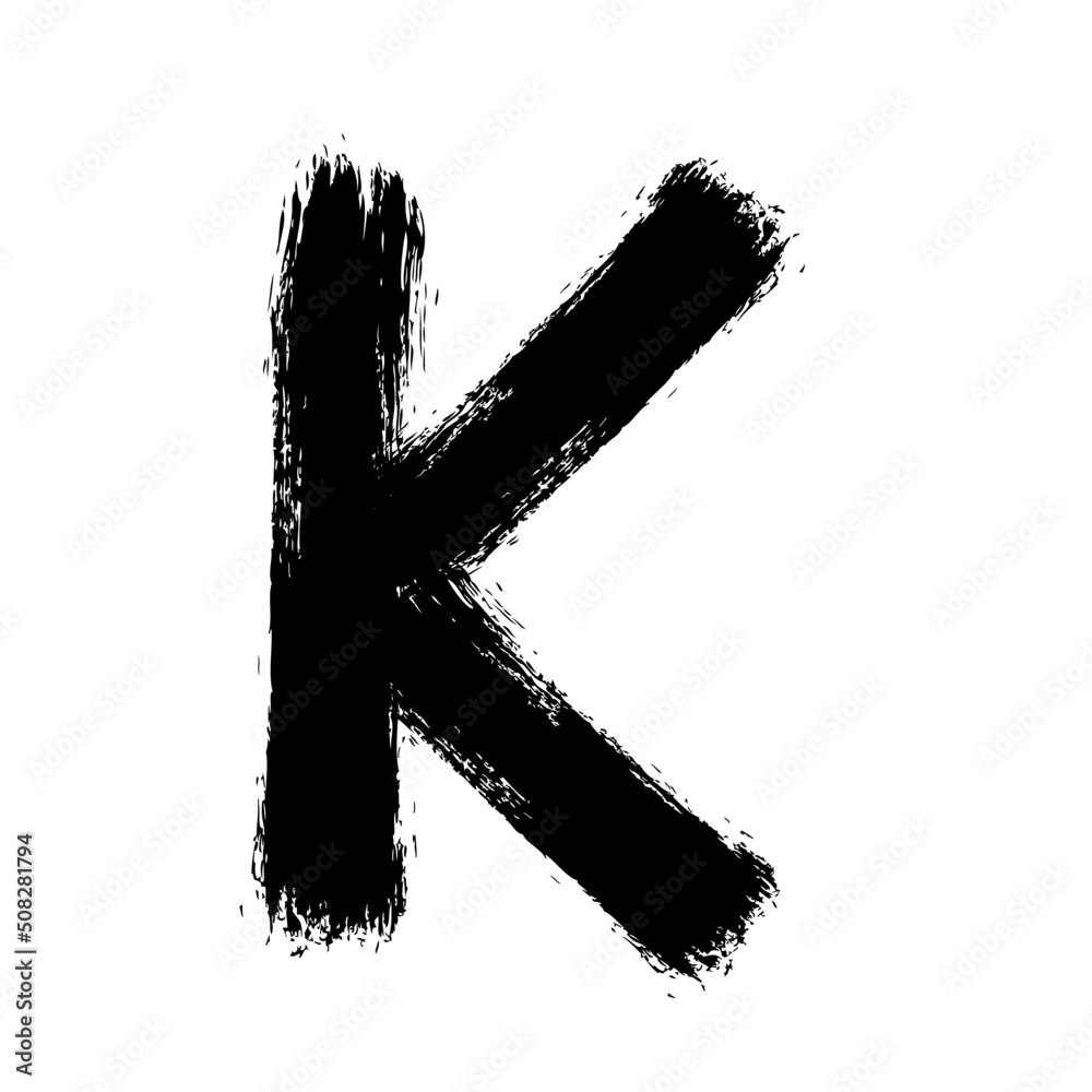 brush stroke letter brush stroke letter