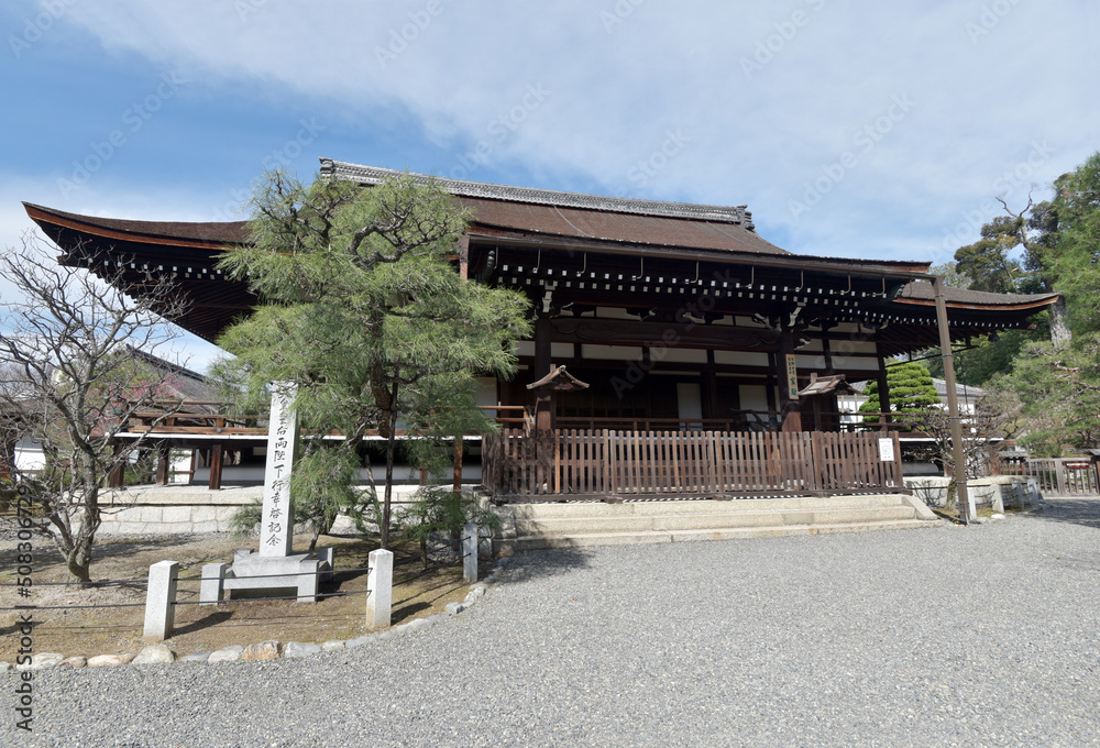 妙法院　宸殿　京都市東山区