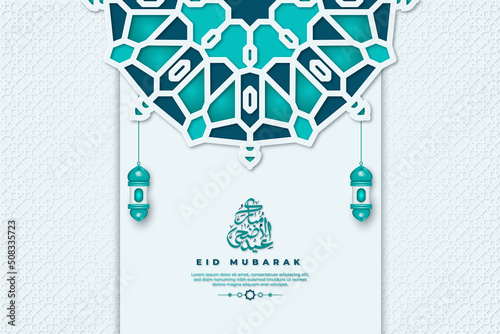 Eid Al-Adha greeting Card Template. Premium Vector