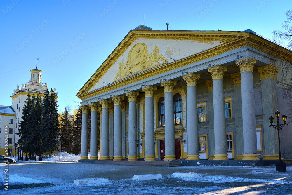 Obraz premium Facade of the Gorky House of Culture