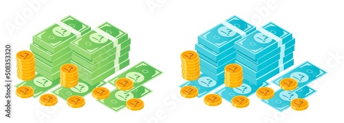 United Arab Emirates Dirham Money Bundle and Coins