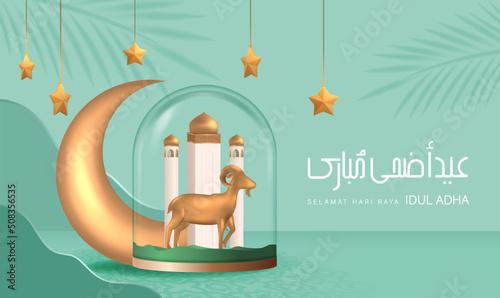 Eid Al Adha Banner Design Vector Illustration. Islamic and Arabic Background for Muslim Community Festival. Moslem Holiday. 3D Modern Islamic  suitable for Ramadan, Raya Hari, Eid al Adha and Mawlid.