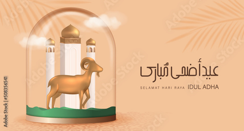Eid Al Adha Banner Design Vector Illustration. Islamic and Arabic Background for Muslim Community Festival. Moslem Holiday. 3D Modern Islamic  suitable for Ramadan, Raya Hari, Eid al Adha and Mawlid.