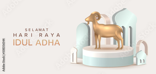 Eid Al Adha Banner Design Vector Illustration. Islamic and Arabic Background for Muslim Community Festival. Moslem Holiday. 3D Modern Islamic  suitable for Ramadan, Raya Hari, Eid al Adha and Mawlid.